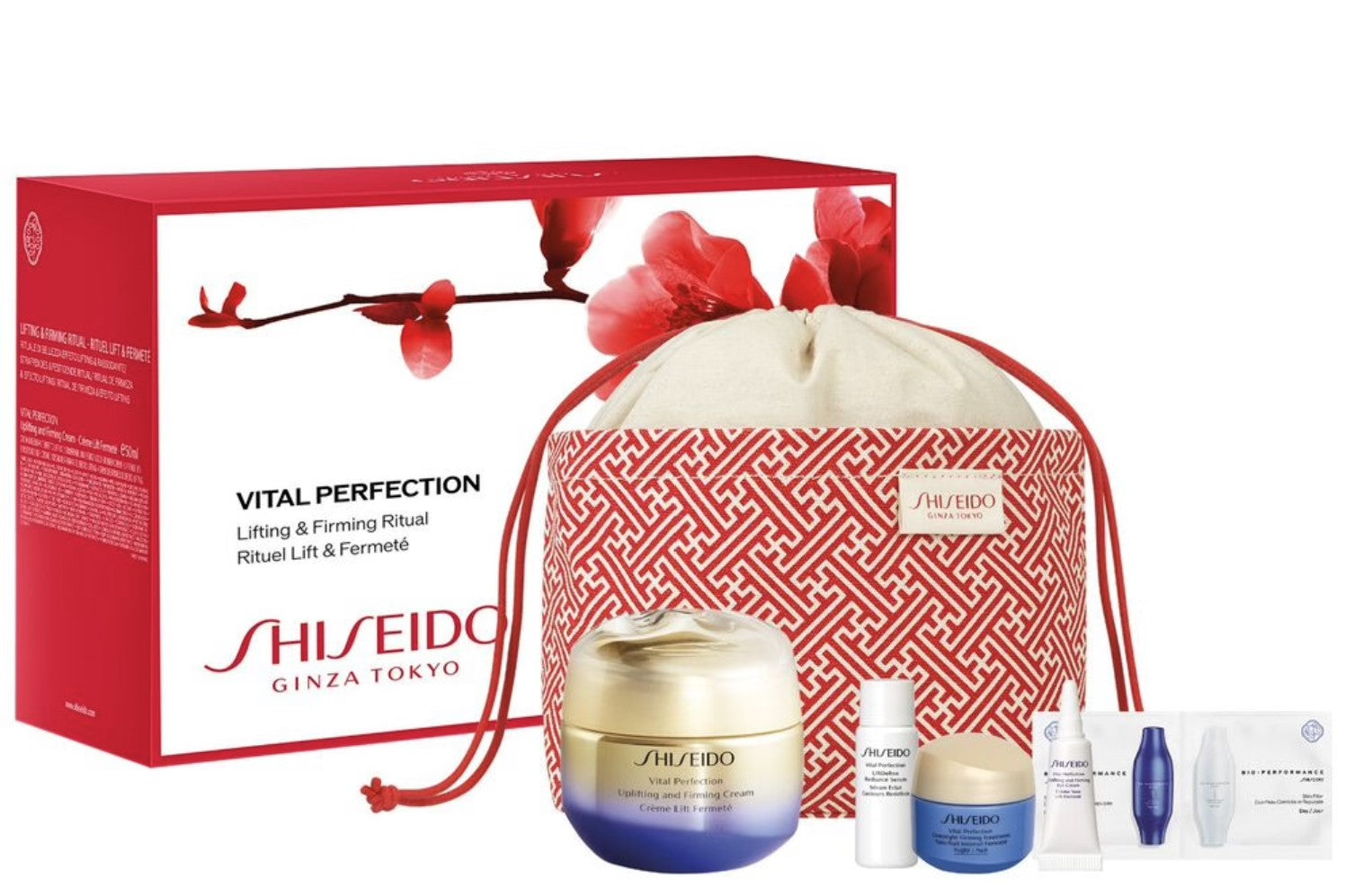 Shiseido Vital Perfection Gift Set Christmas 2024