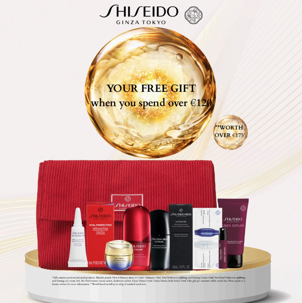 Shiseido beauty products with a free gift offer on a white background