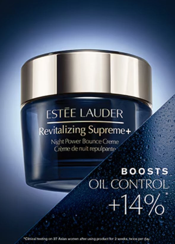 Estée Lauder Revitalizing Supreme+ Night Power Bounce Creme 50ml