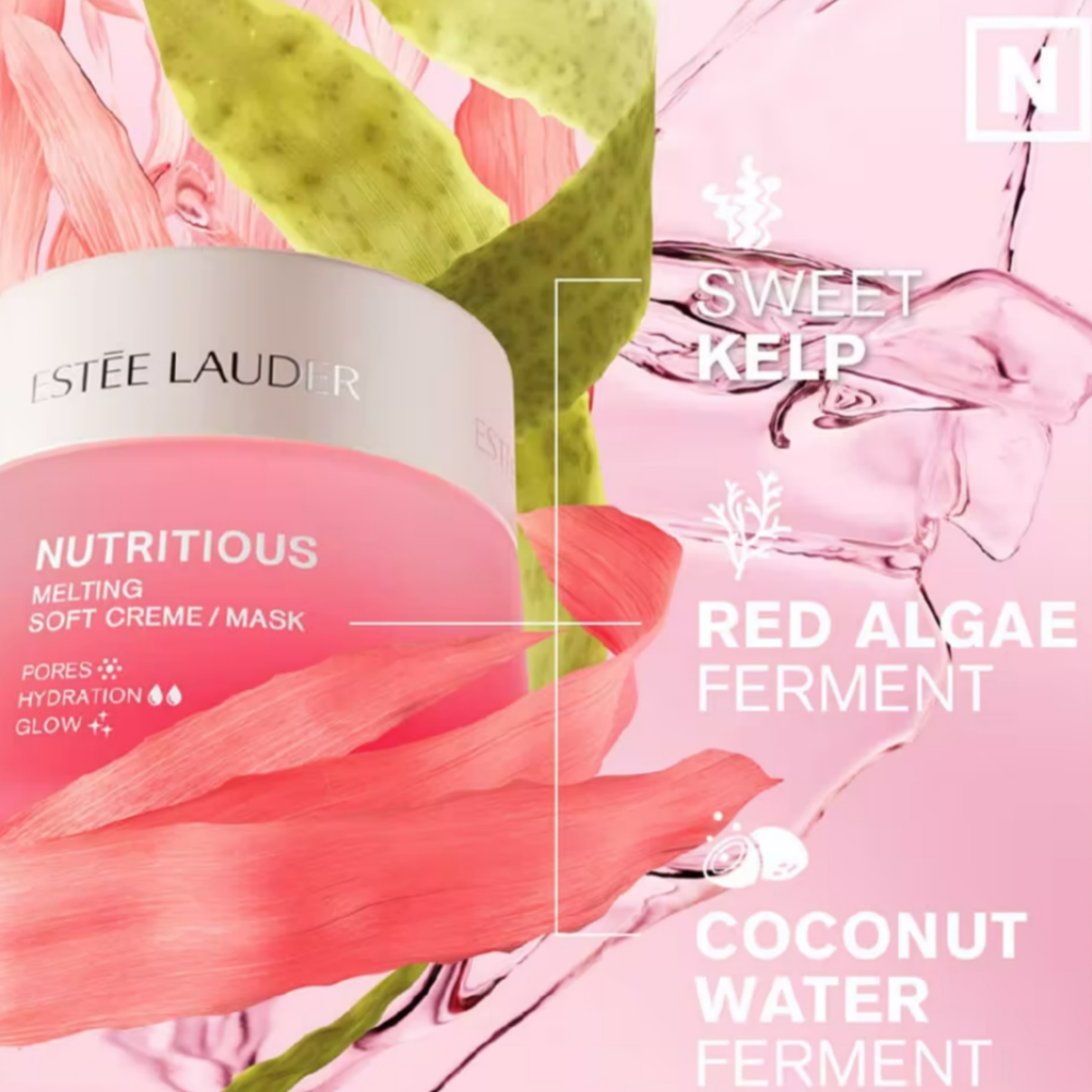 Estée Lauder Nutritious Melting Soft Creme/Mask 50ml