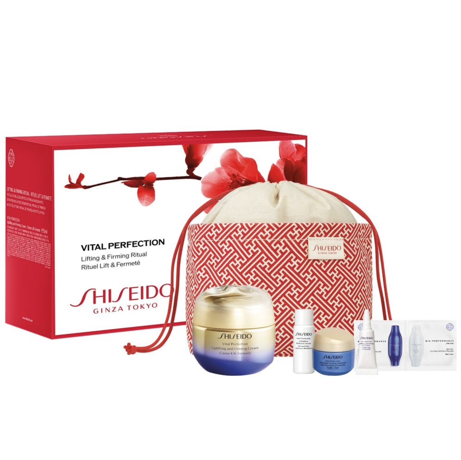 Shiseido Vital Perfection Gift Set Christmas 2024