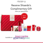 Shiseido promotional offer with red gift set and products on a white background