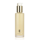 A bottle of Cleansing Oil with a frosted glass body, pale yellow liquid, a shiny gold pump collar, and a white pump dispenser, centered on a white background.
