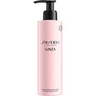 Shiseido Ginza Perfumed Body Lotion Special Offer 200ml