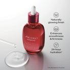 Shiseido Ultimune oil bottle with dropper on a white background