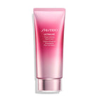 Shiseido Ultimune Power Infusing Cream tube on a white background
