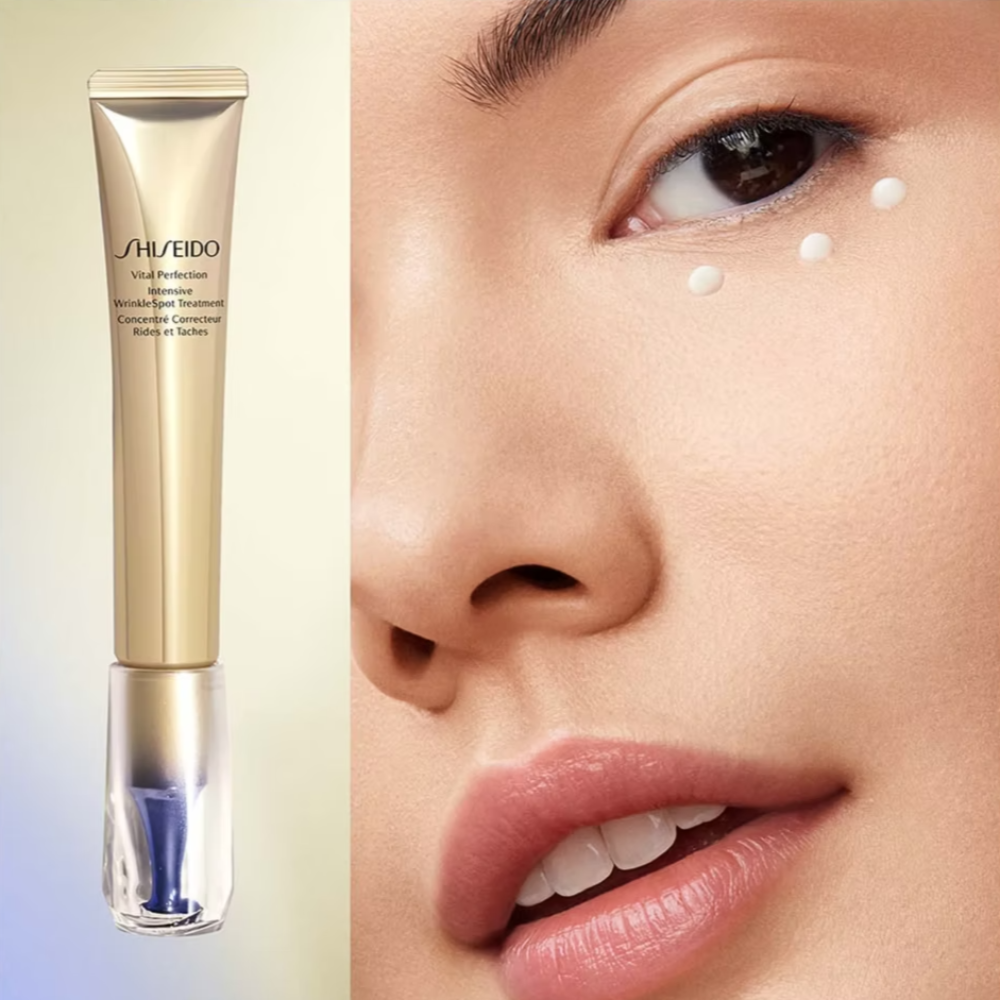 Shiseido Vital Perfection Intensive Wrinkle Spot Treatment 20ml